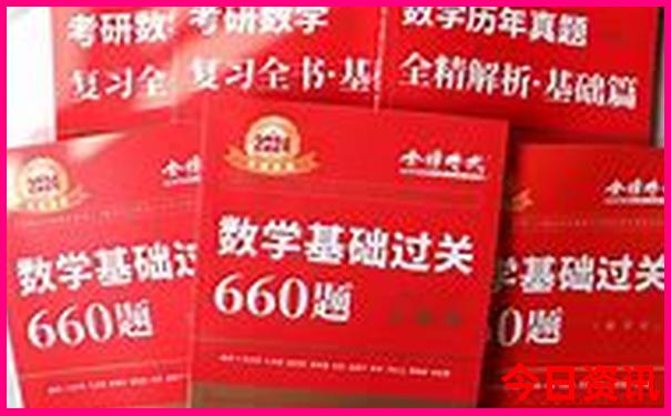 旅行社怎么报团旅游